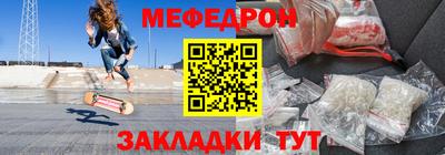 марихуана Ливны