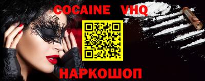 a pvp Лесосибирск