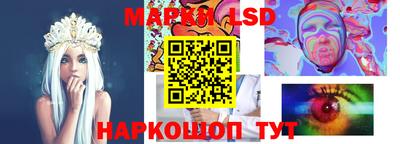 a pvp Лесосибирск