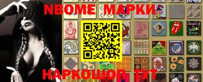 марихуана Ливны