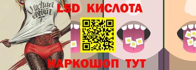 мефедрон Ликино-Дулёво