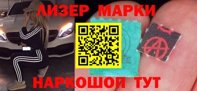 мефедрон Ликино-Дулёво