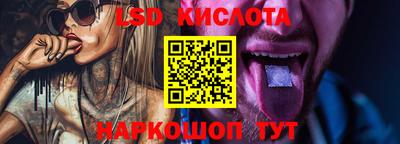 a pvp Лесосибирск