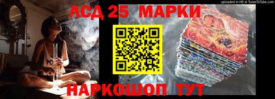 a pvp Лесосибирск