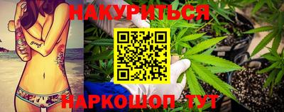 мефедрон Ликино-Дулёво