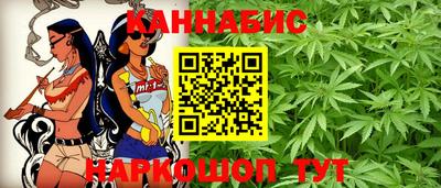 мефедрон Ликино-Дулёво