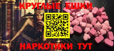 a pvp Лесосибирск