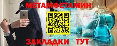 a pvp Лесосибирск
