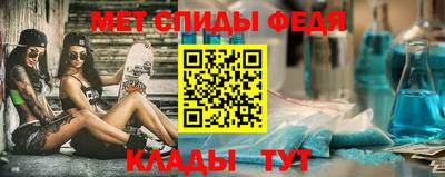 a pvp Лесосибирск