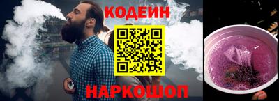 a pvp Лесосибирск