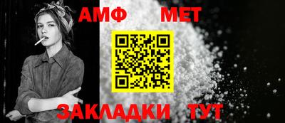 марихуана Ливны