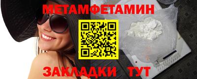 марихуана Ливны