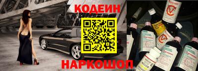 a pvp Лесосибирск