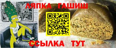 a pvp Лесосибирск