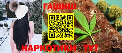 марихуана Ливны