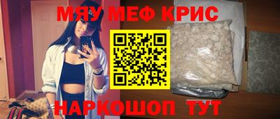 марихуана Ливны