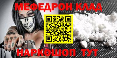 a pvp Лесосибирск