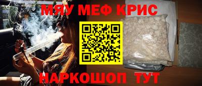 марихуана Ливны