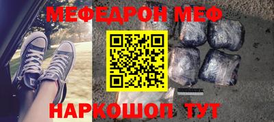 a pvp Лесосибирск